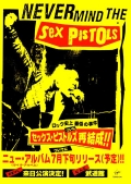 Sex Pistols