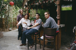 Bondo Announces Self-Titled Third Album Ahead of July Release