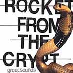 Group Sounds